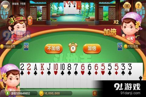 给38体验金捕鱼棋牌