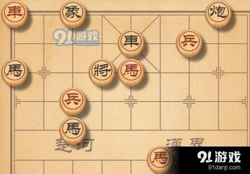 天天象棋残局挑战172期怎么走 4月13日残局挑战172期通关攻略