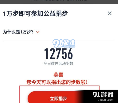 QQ截图20200413171134.png