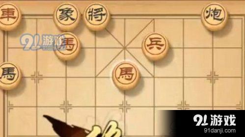 天天象棋残局挑战173期怎么走 4月20日残局挑战173期通关攻略