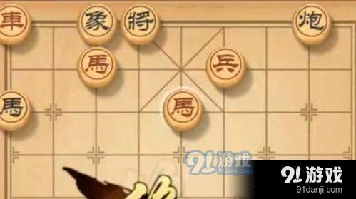 天天象棋残局挑战173期怎么走 4月20日残局挑战173期通关攻略