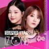 SUPERSTARIZ*ONE