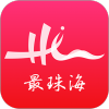 珠海消费券app(最珠海)