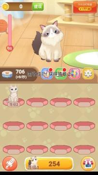 猫多多app