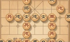 天天象棋残局挑战174期怎么过 残局挑战174期通关通关图文技巧