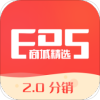 EDS2.0分销（家居分销）