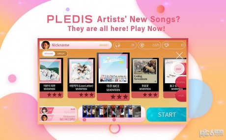 SuperStarPLEDIS2