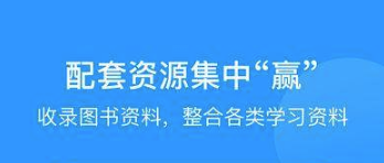 2021在线练习软件大全