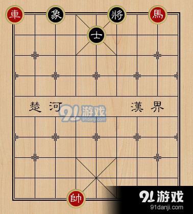 天天象棋残局挑战176期怎么过 残局挑战5月11日176关破解方法