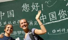 2024汉语学习软件大全