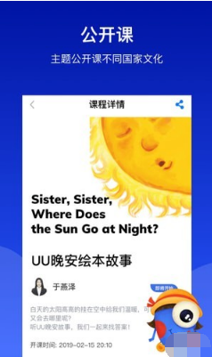 QQ截图20200514161817.png