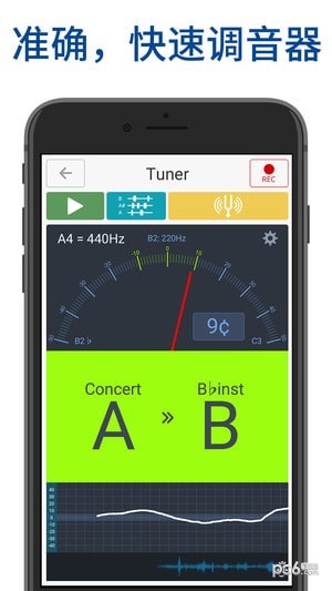 调音器和节拍器app