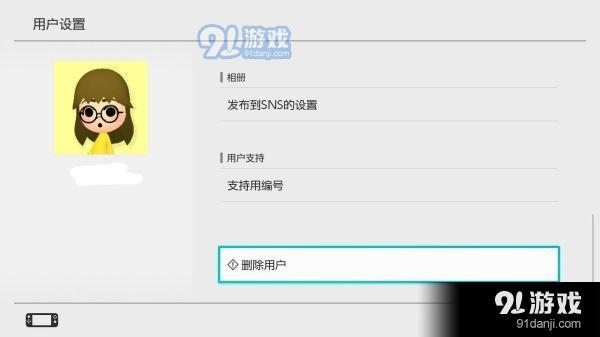 动物森友会怎么将角色数据转移至其他账号 集合啦动物森友会角色数据转移至其他账号教程