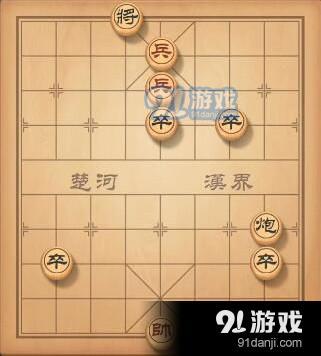 天天象棋残局挑战177关怎么过 5月18日残局挑战177破解方法