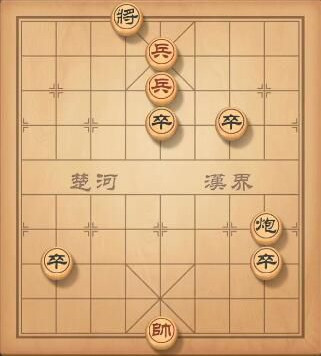 天天象棋残局挑战5月18日177期怎么通关 5月18日残局挑战177期通关步骤详解