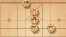 天天象棋残局挑战177期怎么走 残局挑战177期通关图文技巧