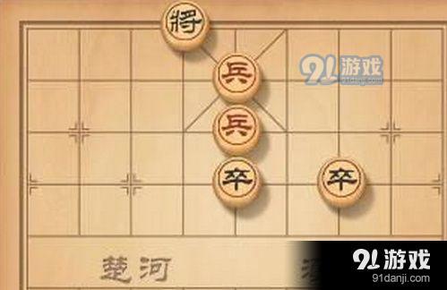 天天象棋残局挑战177期怎么走 5月18日残局挑战177期通关攻略