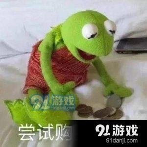 “微博你5月20号的状态”是什么梗？_52z.com