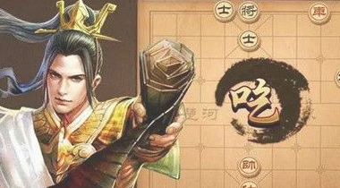 天天象棋残局挑战178期怎么通过 残局挑战178期通关步骤一览