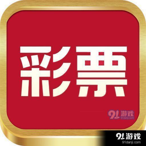 1396me皇家世界app