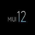 MIUI12开发版内测安装包
