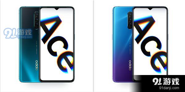 OPPO Ace 与 Ace2 有什么区别