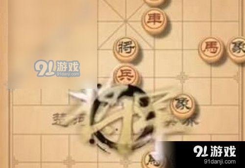 天天象棋残局挑战180期怎么走 6月8日残局挑战179期通关攻略