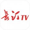 长汀TV