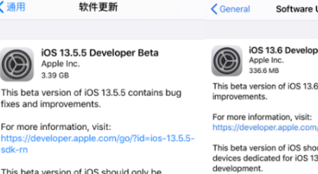 苹果iOS 13.6 beta 2值不值得更新 苹果iOS 13.6 beta 2更新使用教程一览