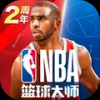 NBA篮球大师小米版