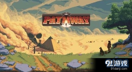 Epic喜加一！《Pathway》免费领取地址