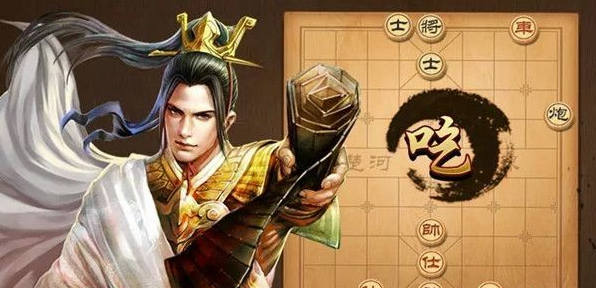 天天象棋残局挑战6月22日182期怎么通关 6月22日残局挑战182期通关步骤详解