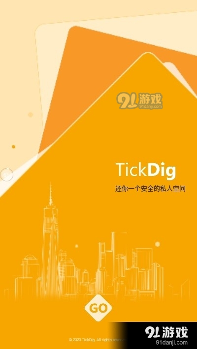 TickDig