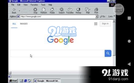 win98模拟器