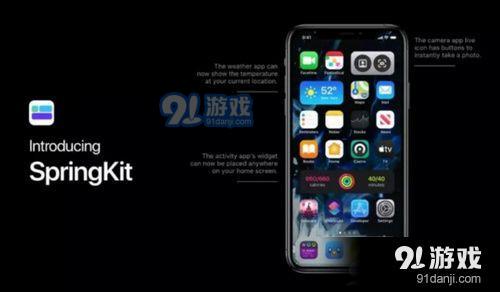 iOS14要不要更新 iOS14值得更新吗