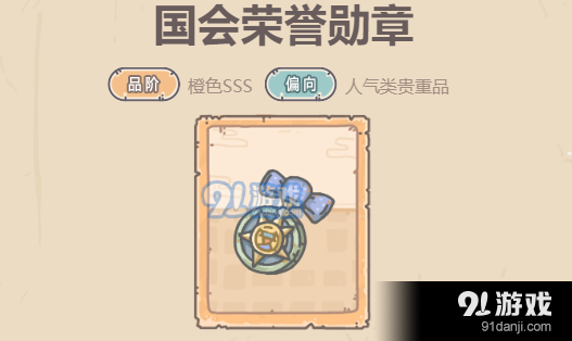 QQ截图20200624153216.png