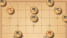 天天象棋残局挑战183期怎么走 残局挑战183期通关玩法详解指南