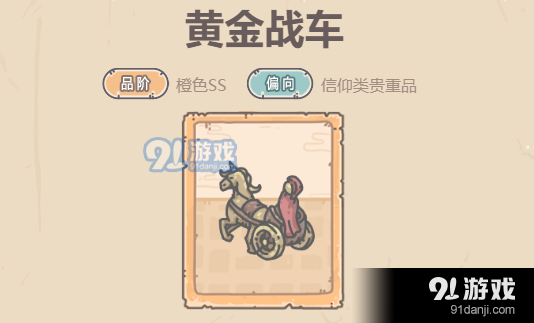 QQ截图20200624153216.png