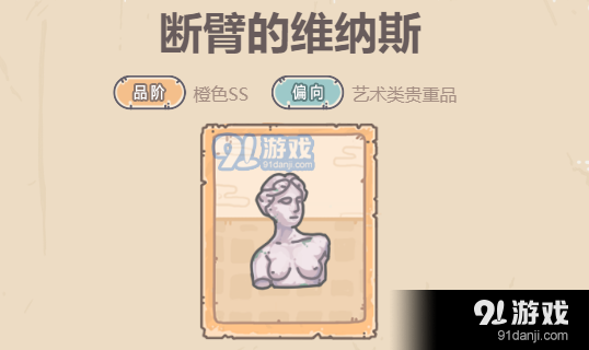 QQ截图20200624153216.png