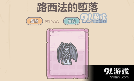 QQ截图20200624153216.png