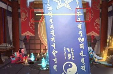 2020阴阳师7月神秘图案到底是什么 阴阳师7月神秘图案画法介绍