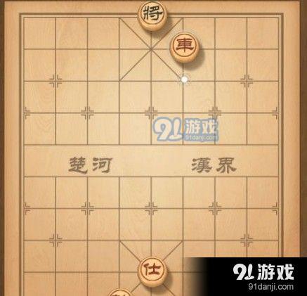 天天象棋残局挑战105期攻略 残局挑战105期步法图[视频][多图]图片2