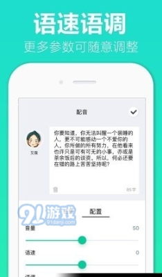 QQ截图20200702160105.png