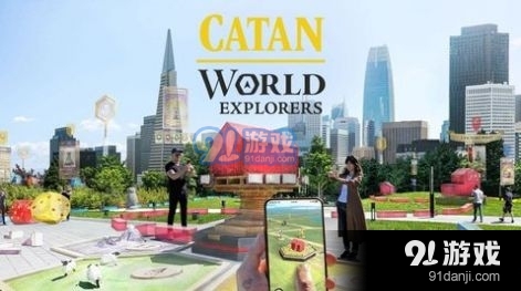 卡坦世界探索者游戏官方安卓版图片1