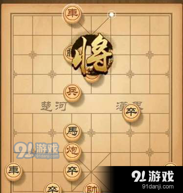 天天象棋残局挑战第111期通关攻略_52z.com