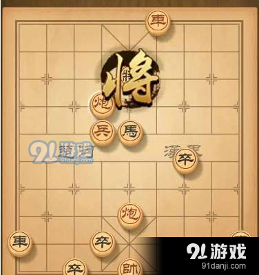 天天象棋残局挑战第111期通关攻略_52z.com