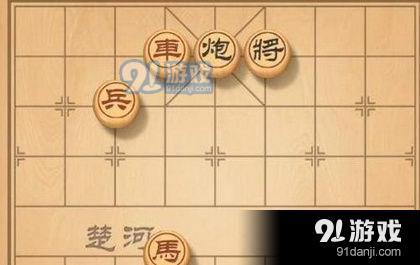 天天象棋残局挑战129期怎么过 残局挑战129期通关步骤一览