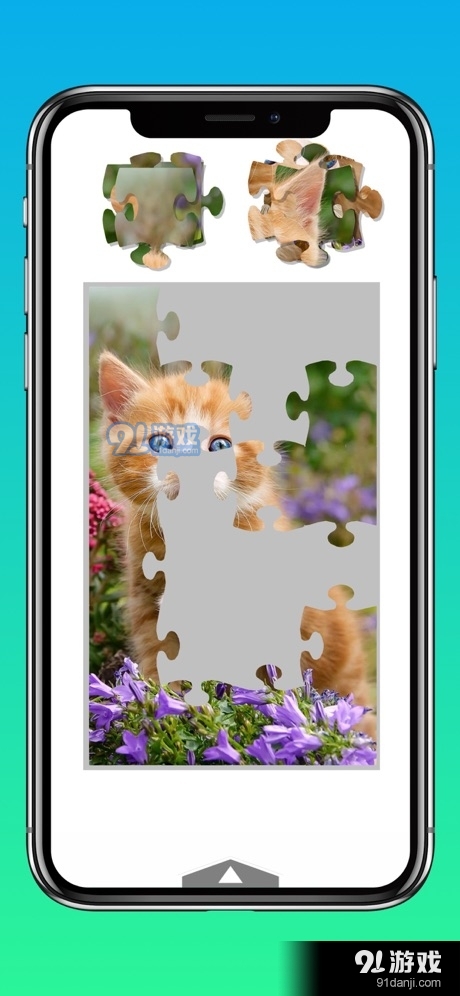 拼图游戏HD官方安卓版图片1