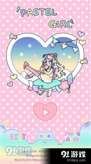 Pastel Girl游戏