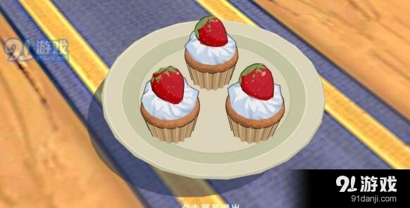 小森生活草莓蛋糕做法详解